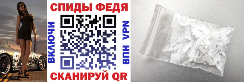блэк спрут ссылки наркошоп Харабали Amphetamine VHQ