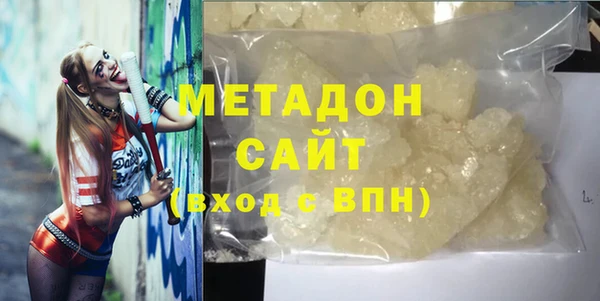 COCAINE Михайлов
