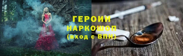винт Михайловск