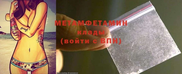 винт Михайловск