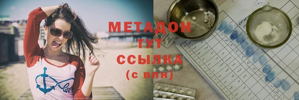 винт Михайловск