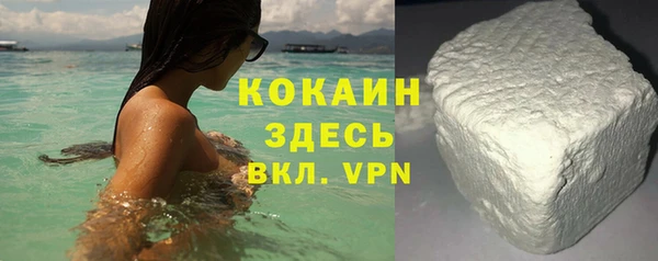 винт Михайловск
