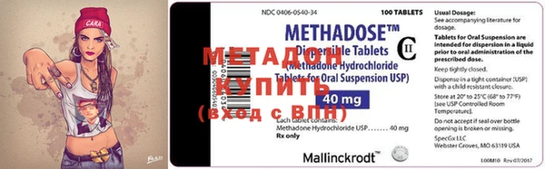 COCAINE Михайлов