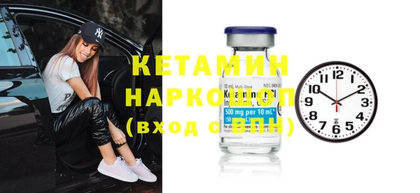 COCAINE Михайлов