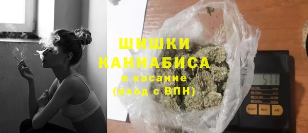 винт Михайловск
