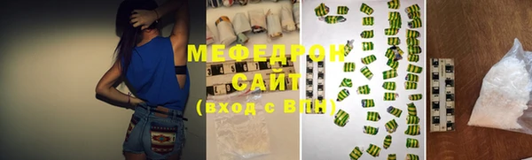 винт Михайловск