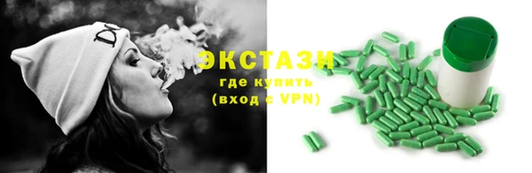 COCAINE Михайлов