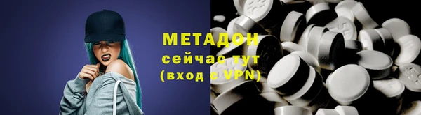 COCAINE Михайлов