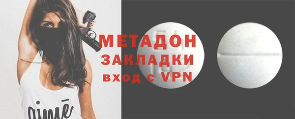 винт Михайловск