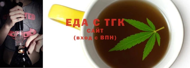 COCAINE Михайлов
