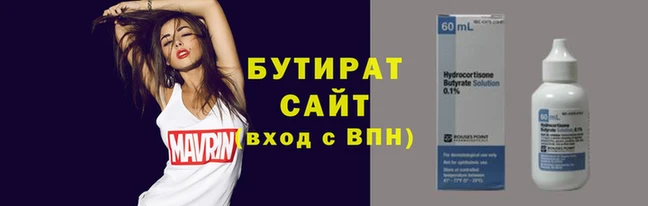 COCAINE Михайлов