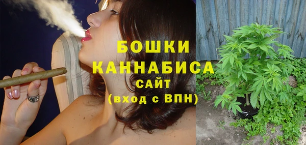 COCAINE Михайлов