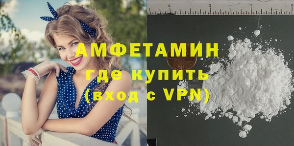 винт Михайловск