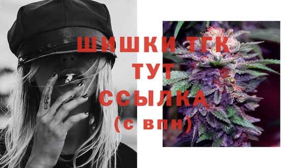 COCAINE Михайлов