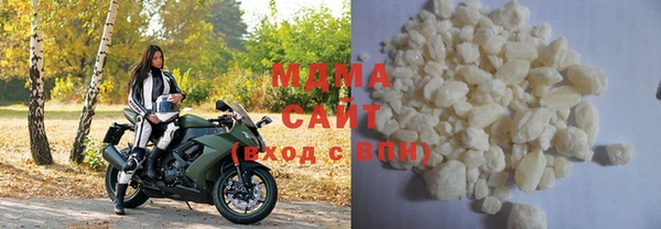 MDMA Михайловка