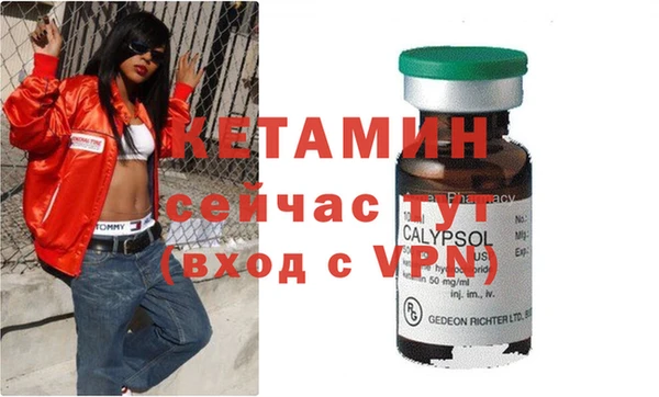 COCAINE Михайлов