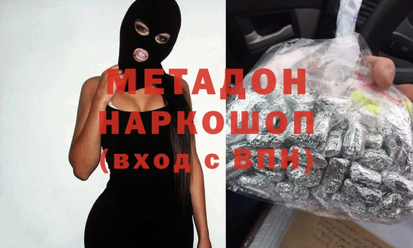 винт Михайловск