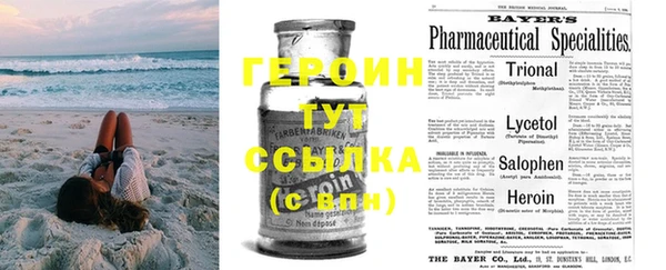 COCAINE Михайлов
