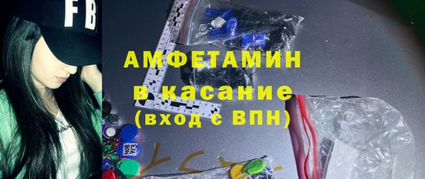 винт Михайловск