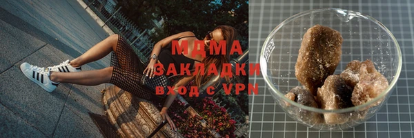 винт Михайловск