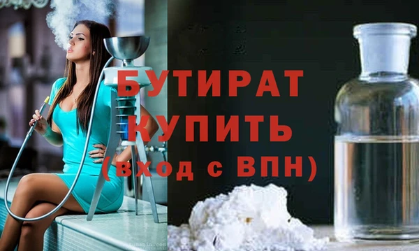 COCAINE Михайлов