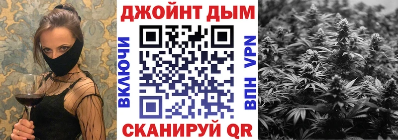 Шишки марихуана Ganja  цены   Харабали 